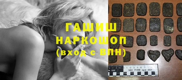 PSILOCYBIN Верхний Тагил