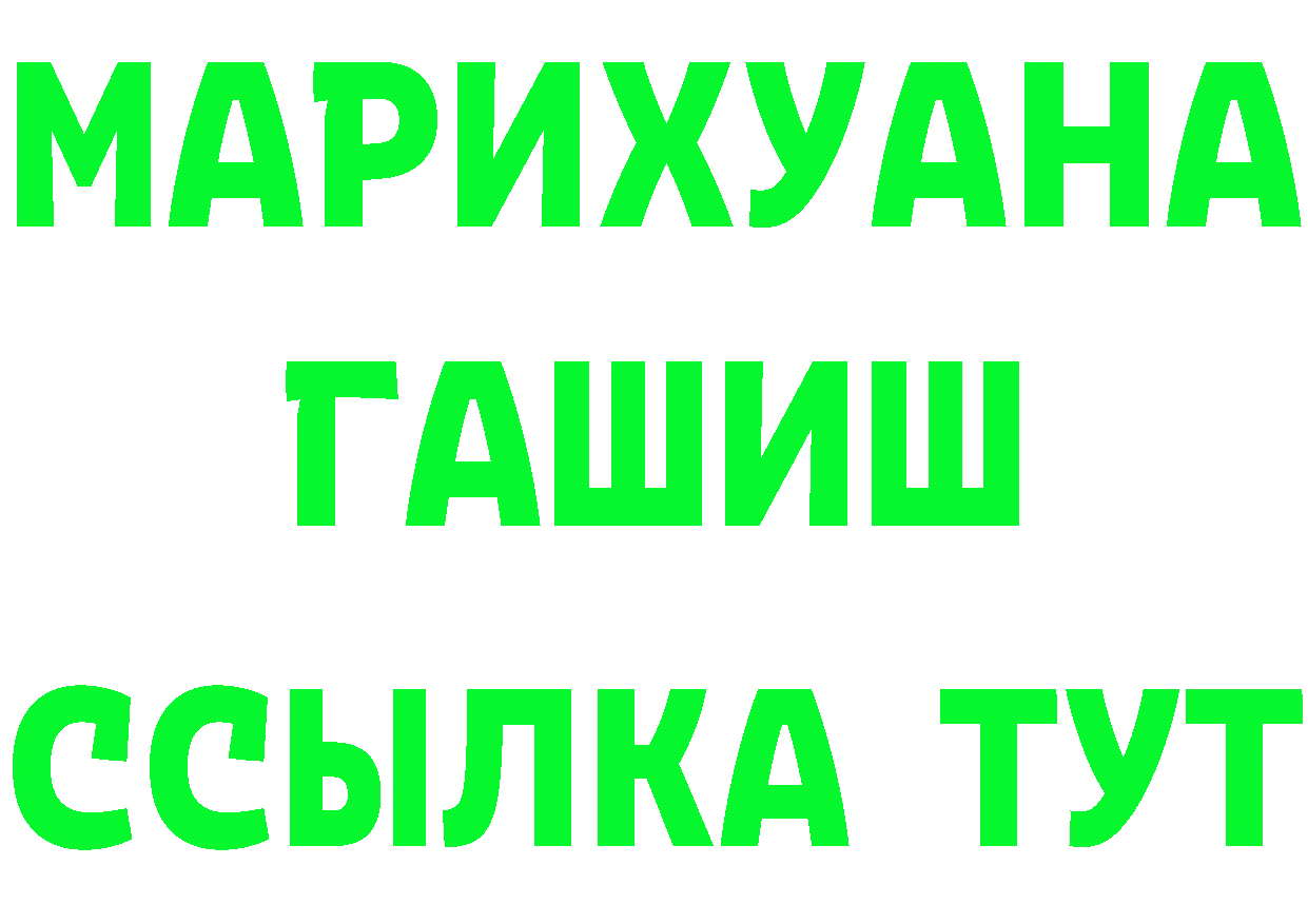 Canna-Cookies марихуана как зайти даркнет гидра Нижние Серги